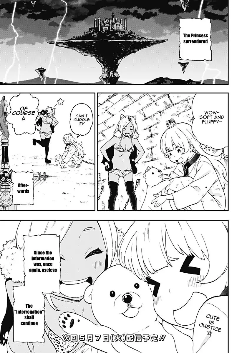 It's Time For "Interrogation," Princess! Zinmanga X Chapter 5 Page 11