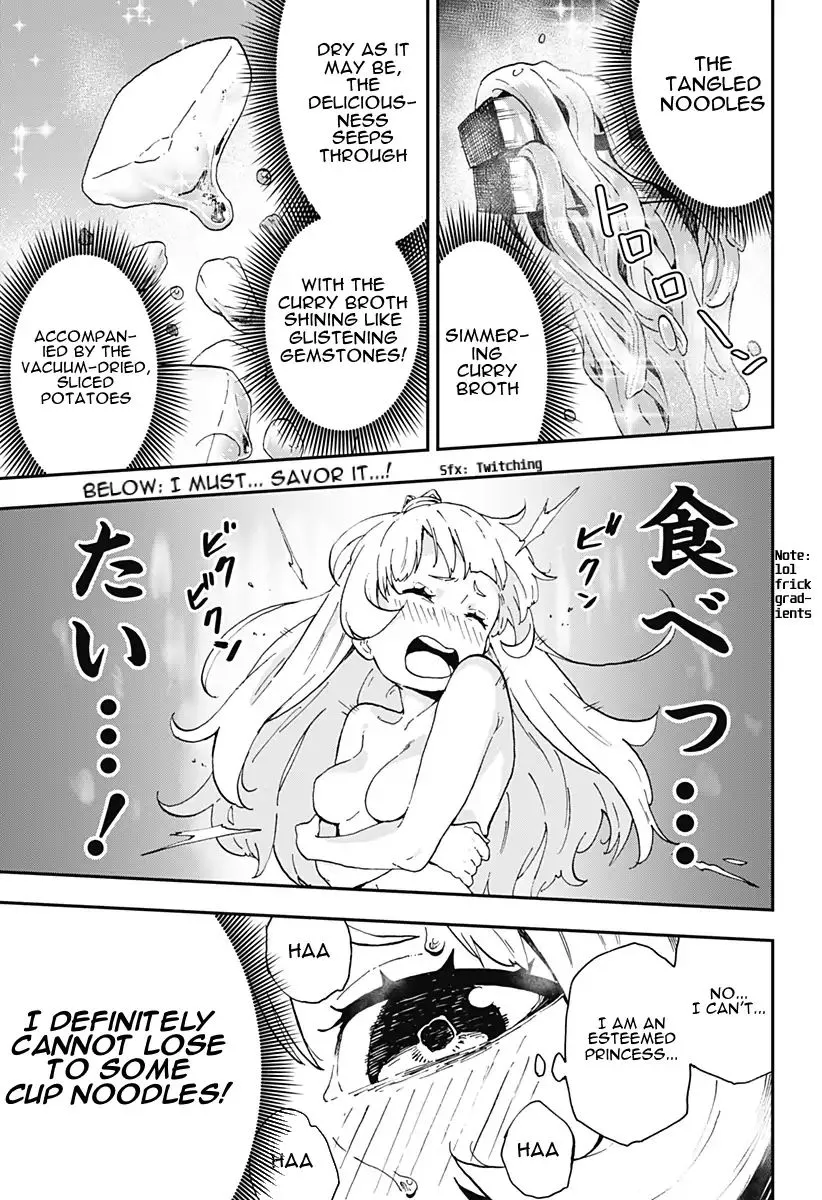 It's Time For "Interrogation," Princess! Zinmanga X Chapter 4 Page 5