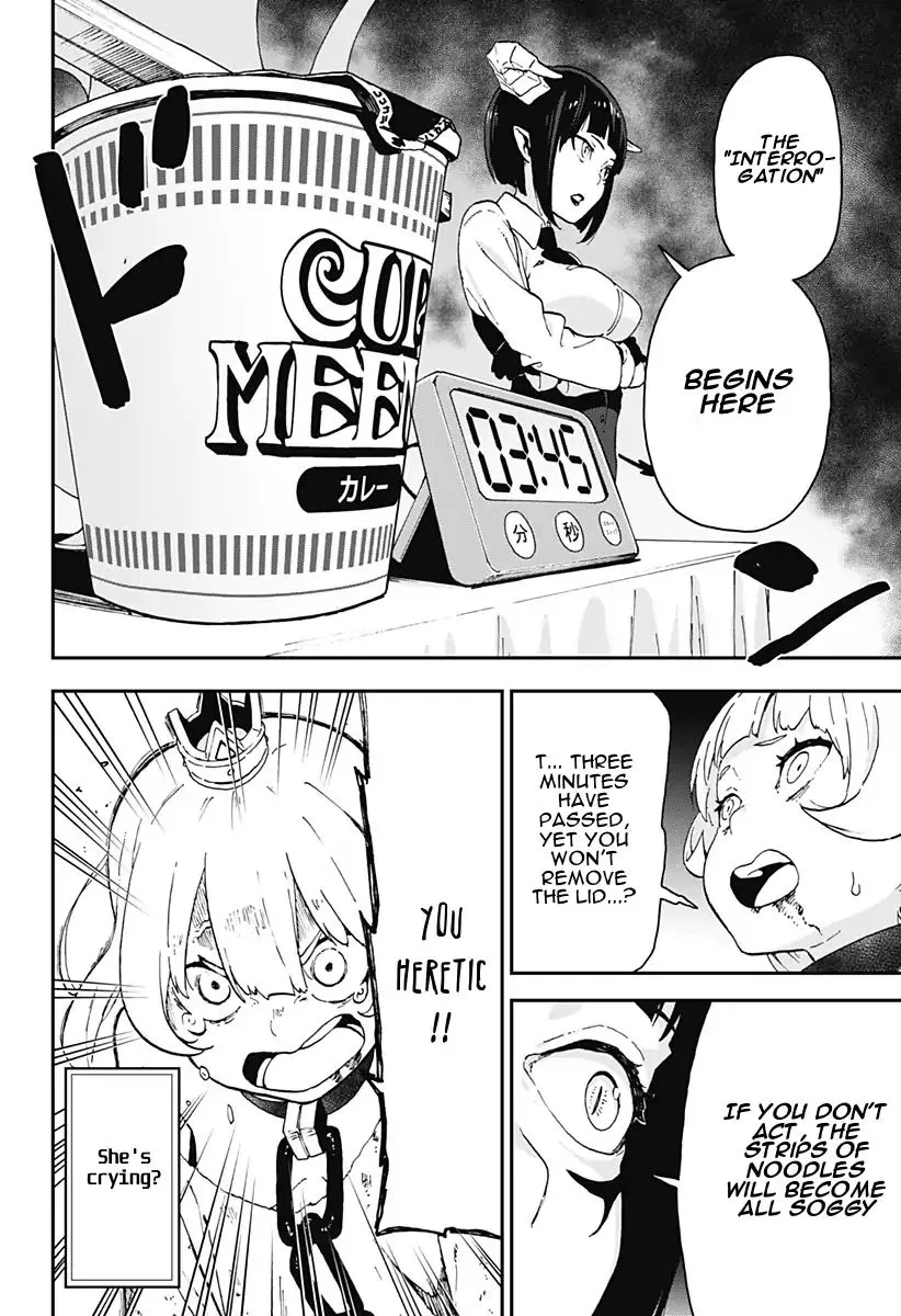 It's Time For "Interrogation," Princess! Zinmanga X Chapter 4 Page 8