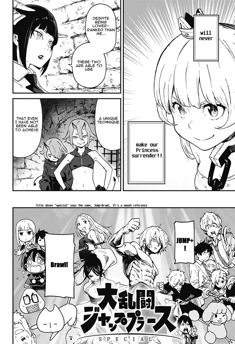 It's Time For "Interrogation," Princess! Zinmanga X Chapter 3 Page 2