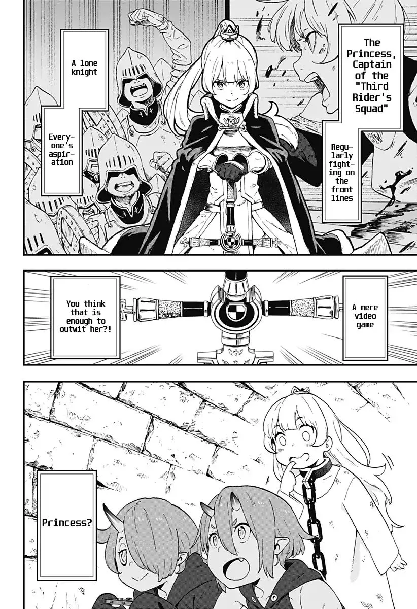 It's Time For "Interrogation," Princess! Zinmanga X Chapter 3 Page 4