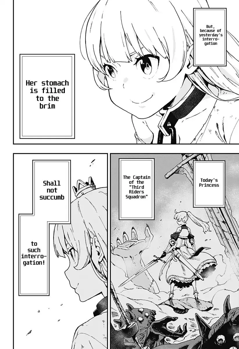 It's Time For "Interrogation," Princess! Zinmanga X Chapter 2 Page 2