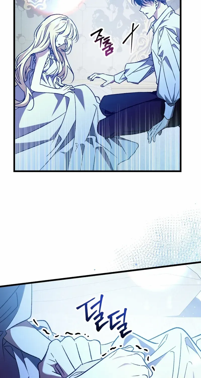 The hero proposed to me Zinmanga X Chapter 38 Page 18