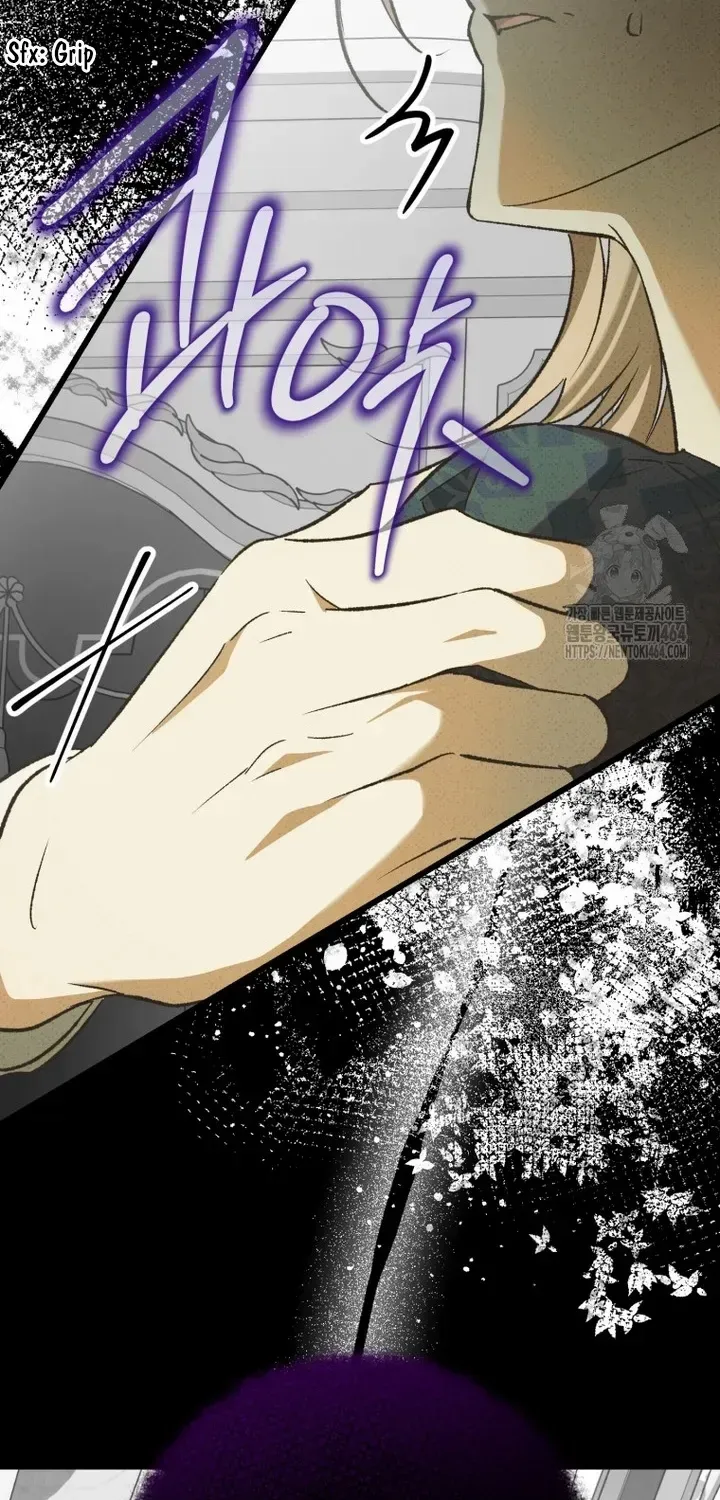 The hero proposed to me Zinmanga X Chapter 34 Page 27