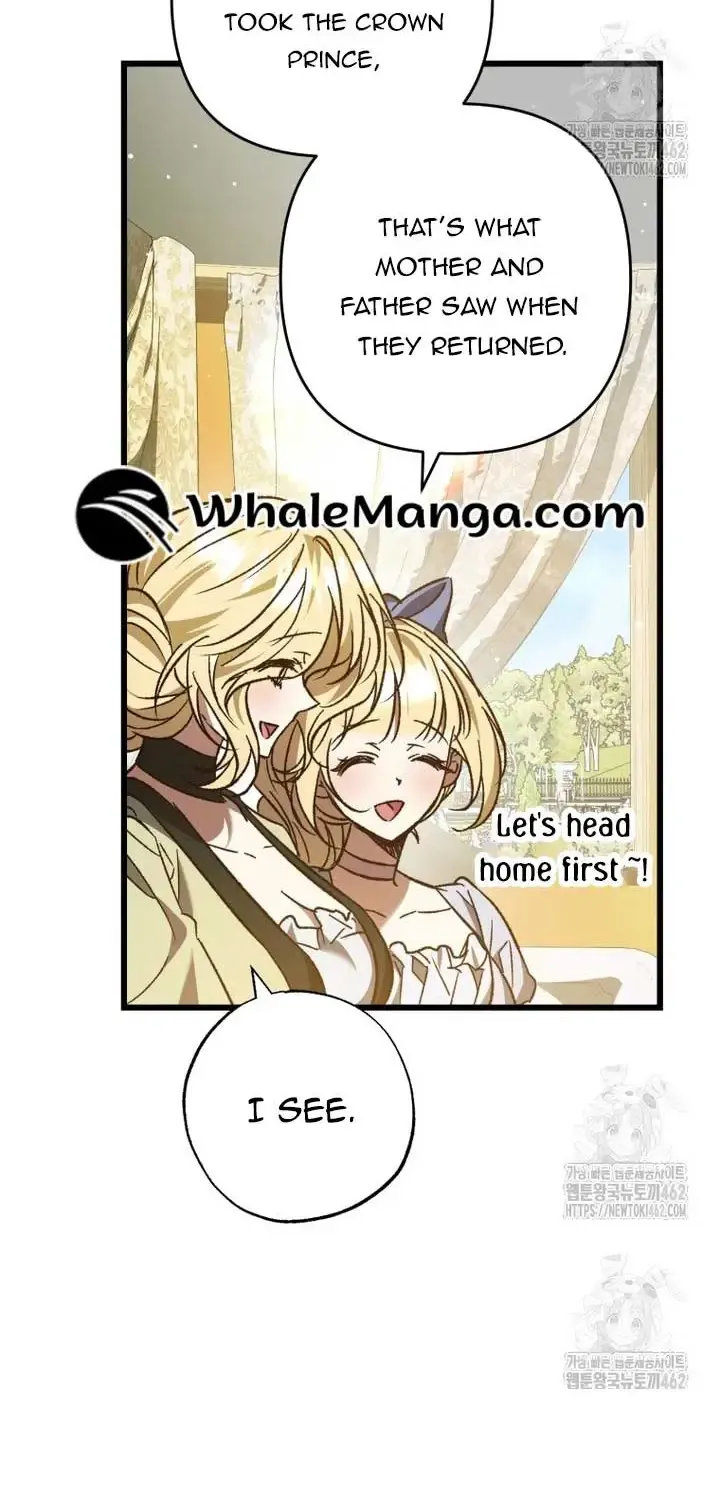 The hero proposed to me Zinmanga X Chapter 31 Page 89