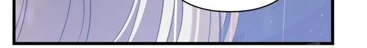 The hero proposed to me Zinmanga X Chapter 30 Page 14