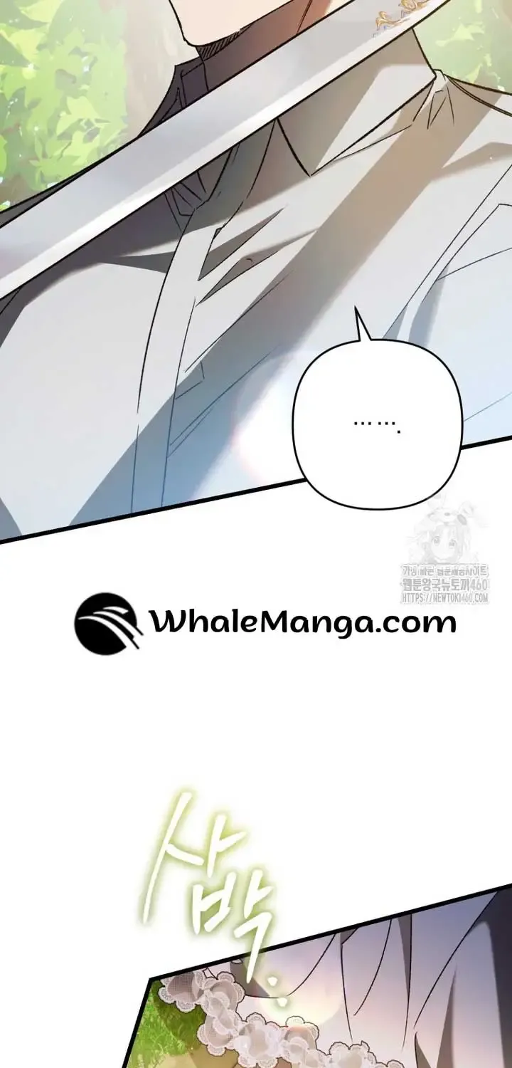 The hero proposed to me Zinmanga X Chapter 28 Page 8