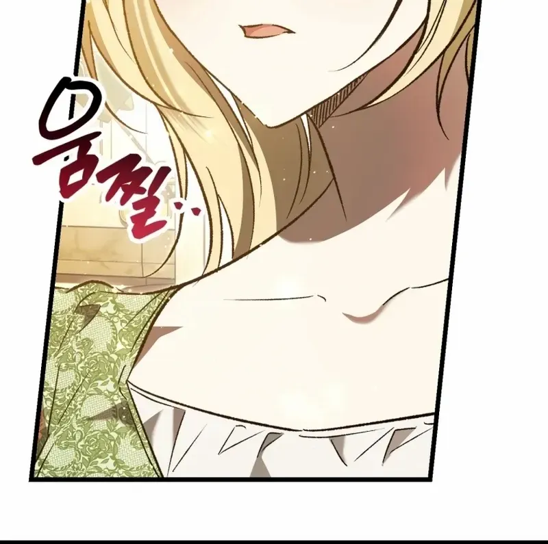 The hero proposed to me Zinmanga X Chapter 27 Page 48