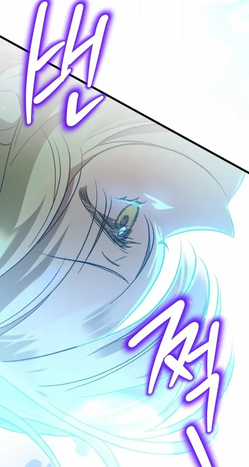 The hero proposed to me Zinmanga X Chapter 26 Page 9