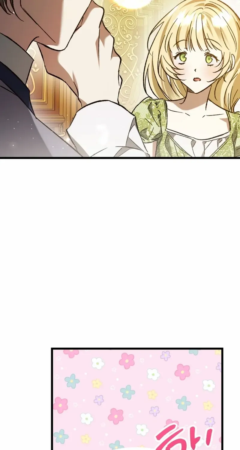 The hero proposed to me Zinmanga X Chapter 26 Page 87