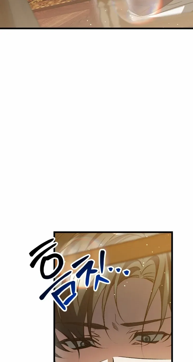 The hero proposed to me Zinmanga X Chapter 26 Page 100