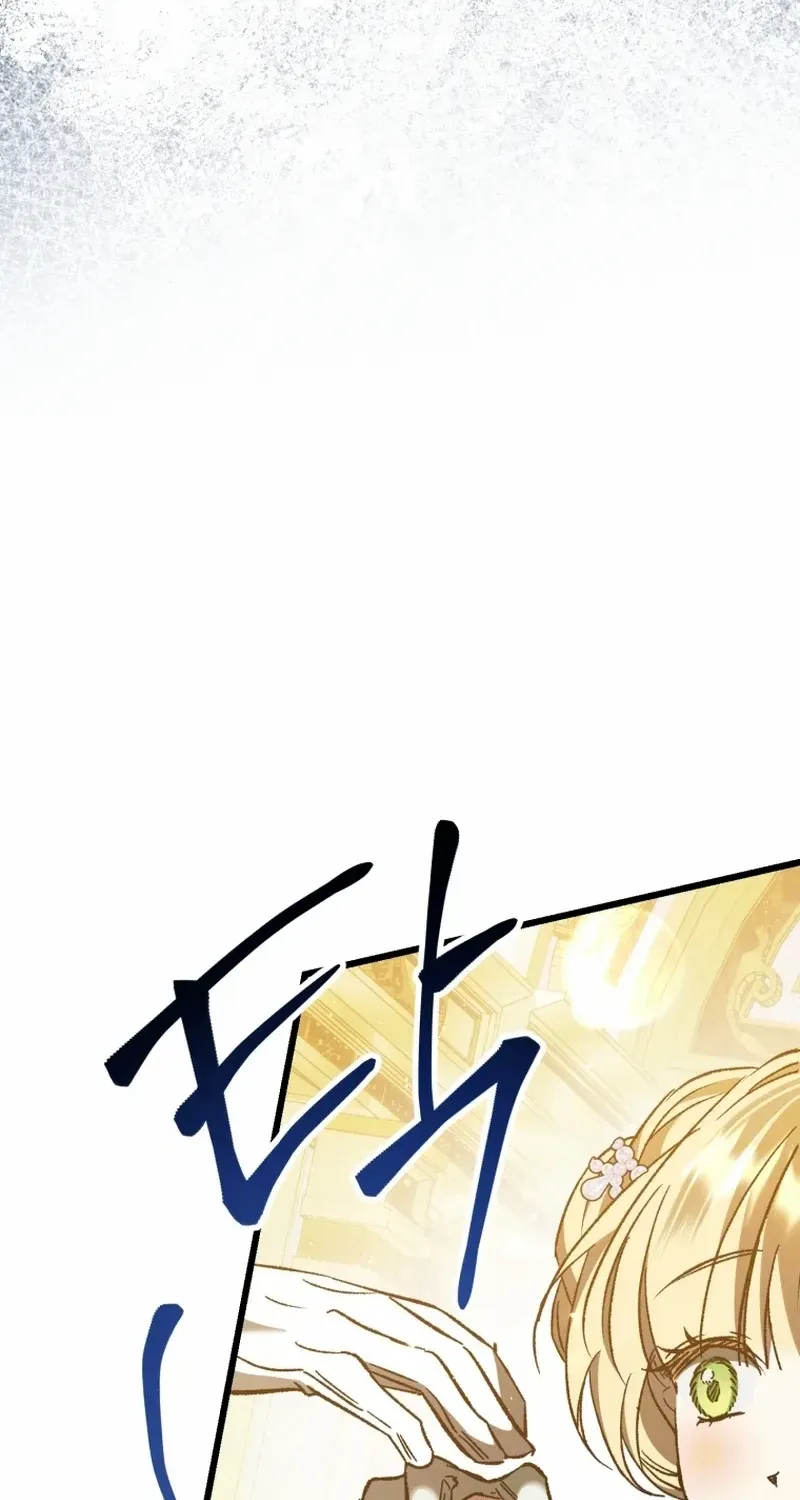 The hero proposed to me Zinmanga X Chapter 25 Page 42