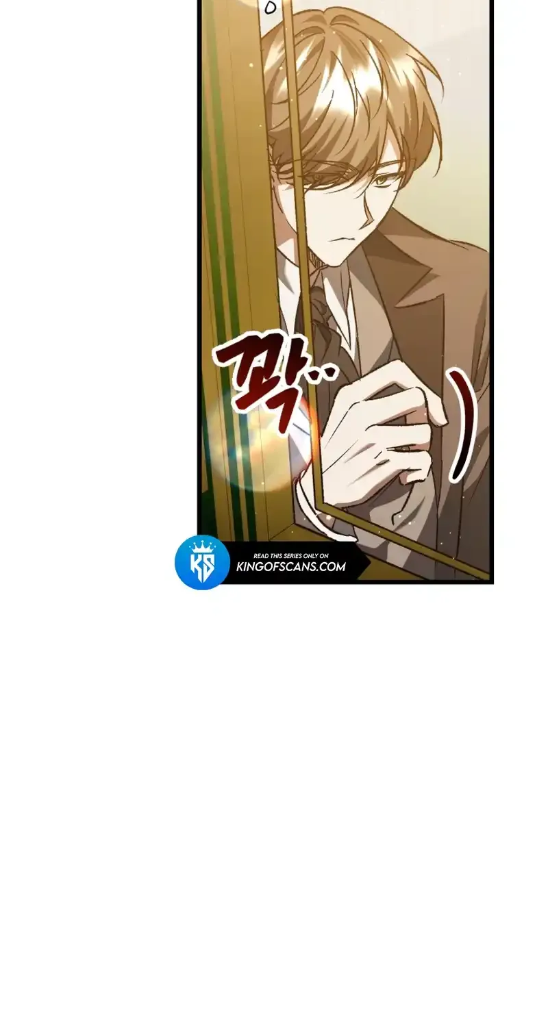 The hero proposed to me Zinmanga X Chapter 22 Page 82