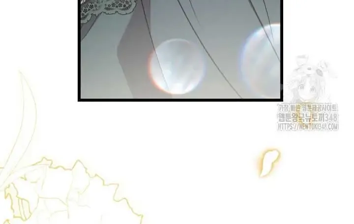 The hero proposed to me Zinmanga X Chapter 14 Page 86