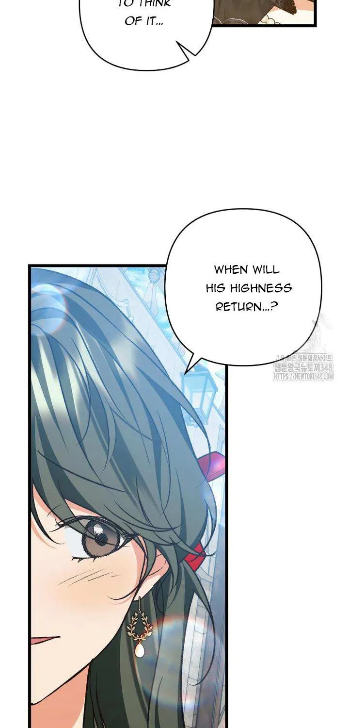 The hero proposed to me Zinmanga X Chapter 12 Page 49