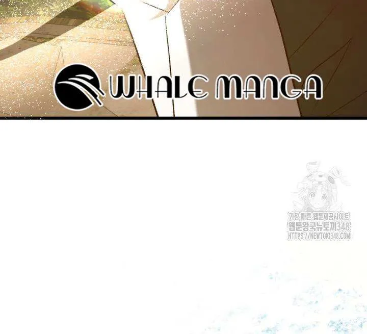 The hero proposed to me Zinmanga X Chapter 12 Page 77