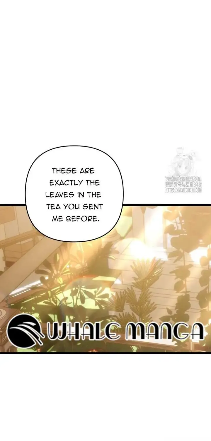 The hero proposed to me Zinmanga X Chapter 11 Page 15