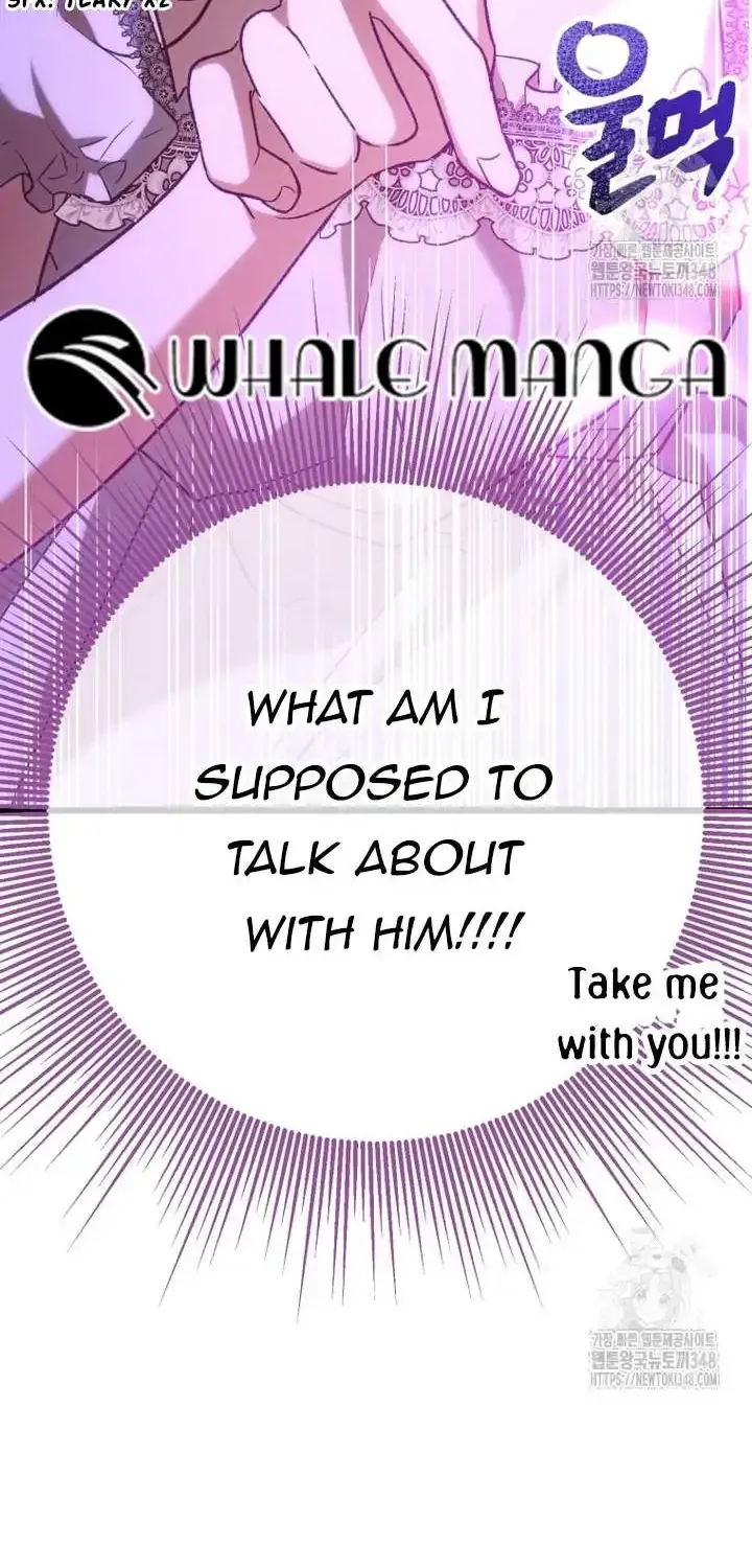 The hero proposed to me Zinmanga X Chapter 11 Page 25