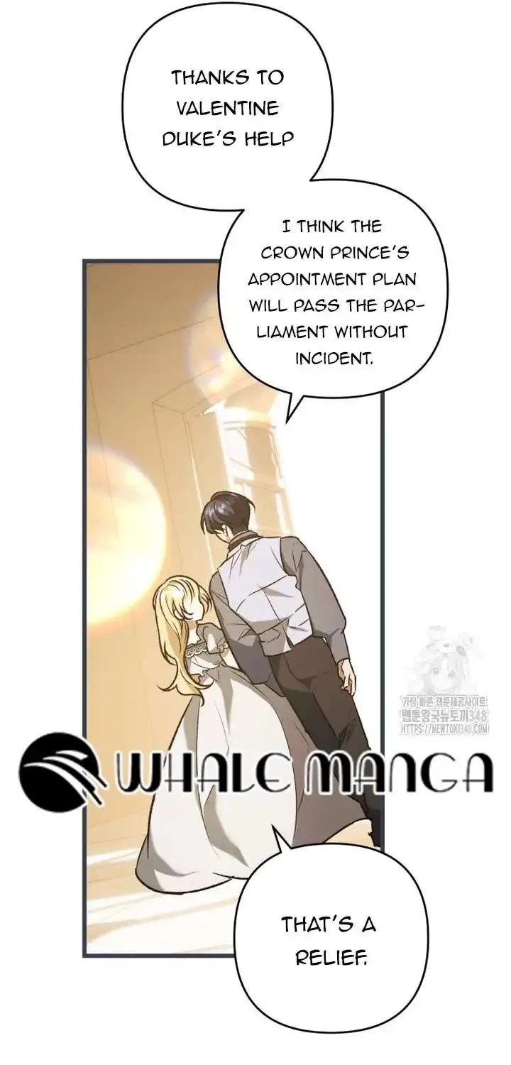 The hero proposed to me Zinmanga X Chapter 11 Page 76