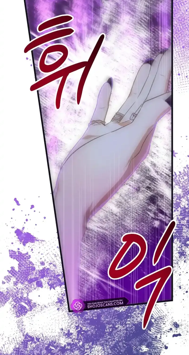 The hero proposed to me Zinmanga X Chapter 9 Page 20