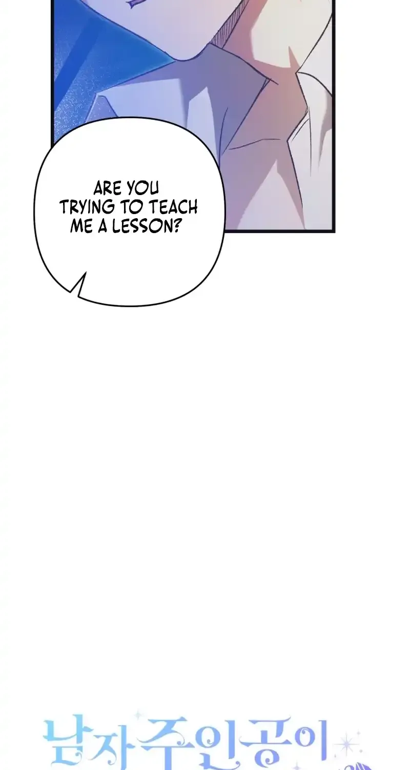 The hero proposed to me Zinmanga X Chapter 9 Page 23