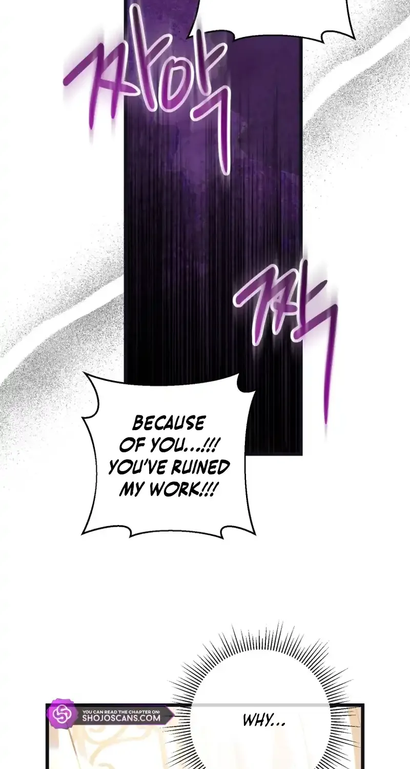 The hero proposed to me Zinmanga X Chapter 9 Page 25