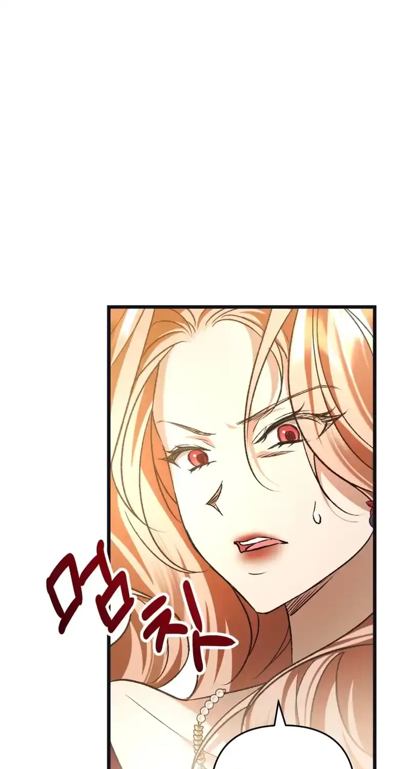 The hero proposed to me Zinmanga X Chapter 9 Page 39