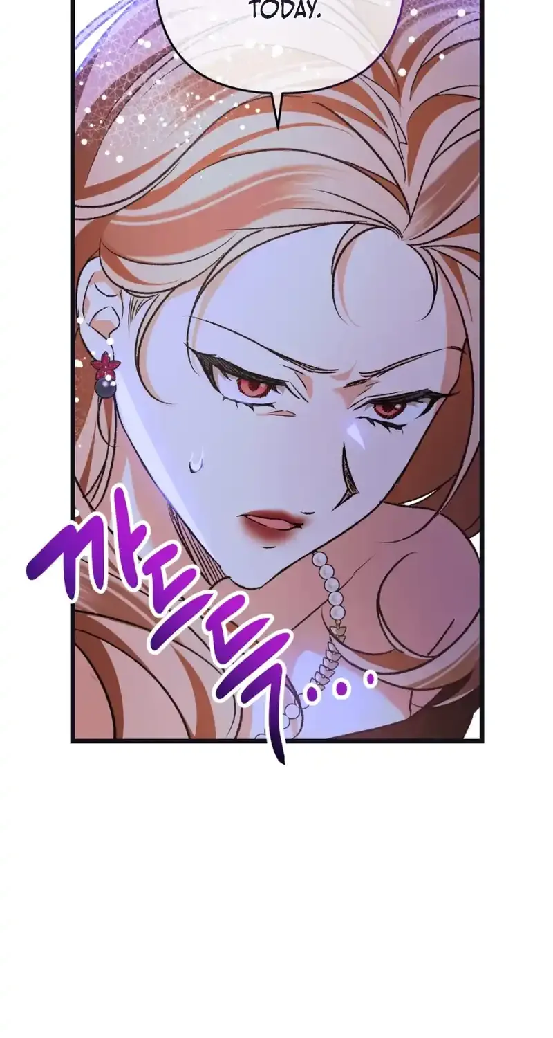 The hero proposed to me Zinmanga X Chapter 9 Page 82