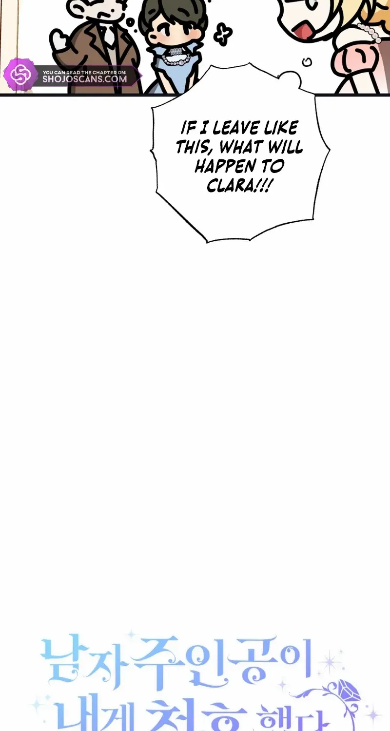 The hero proposed to me Zinmanga X Chapter 8 Page 26