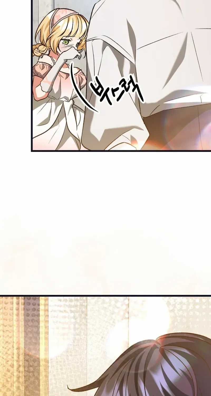 The hero proposed to me Zinmanga X Chapter 8 Page 69