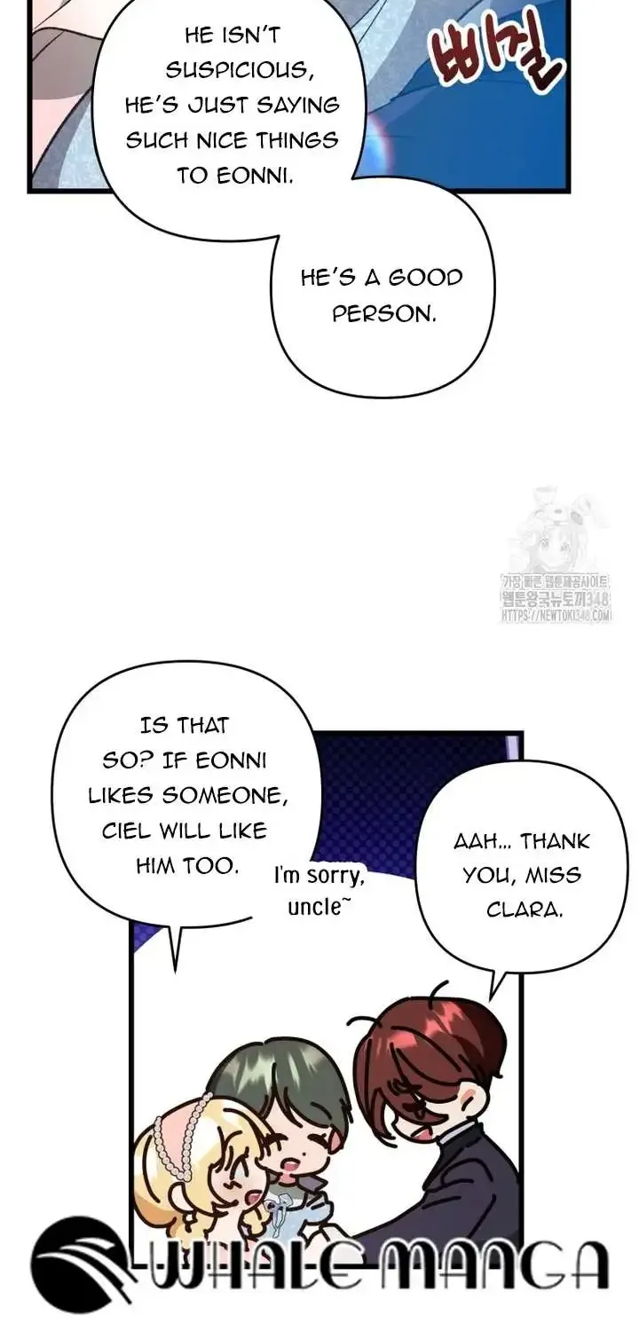 The hero proposed to me Zinmanga X Chapter 7 Page 92