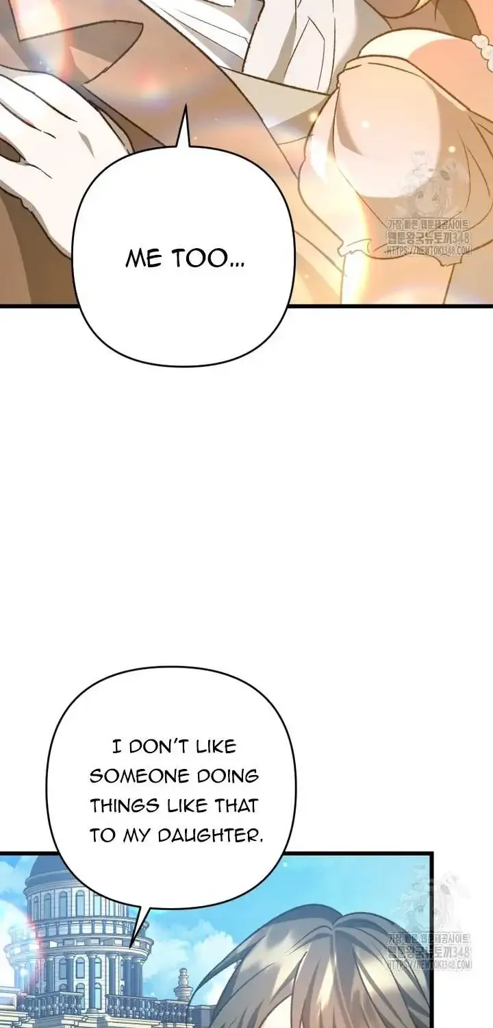 The hero proposed to me Zinmanga X Chapter 7 Page 99