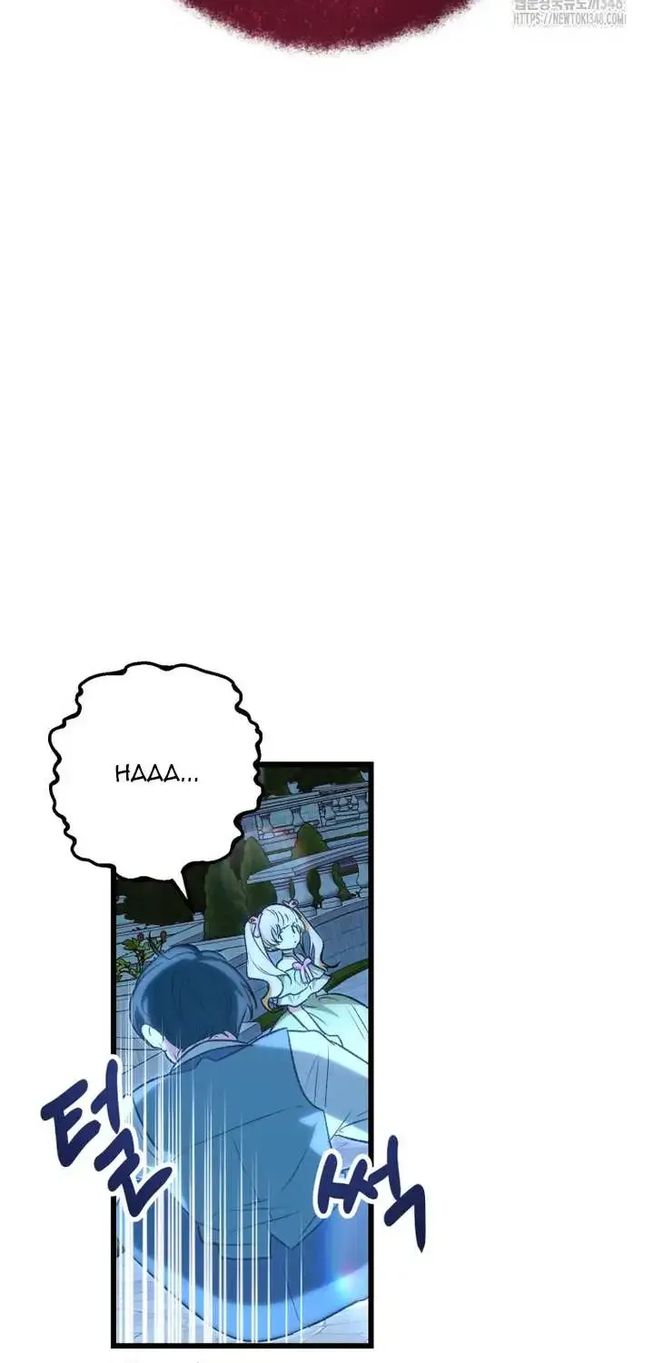 The hero proposed to me Zinmanga X Chapter 6 Page 26