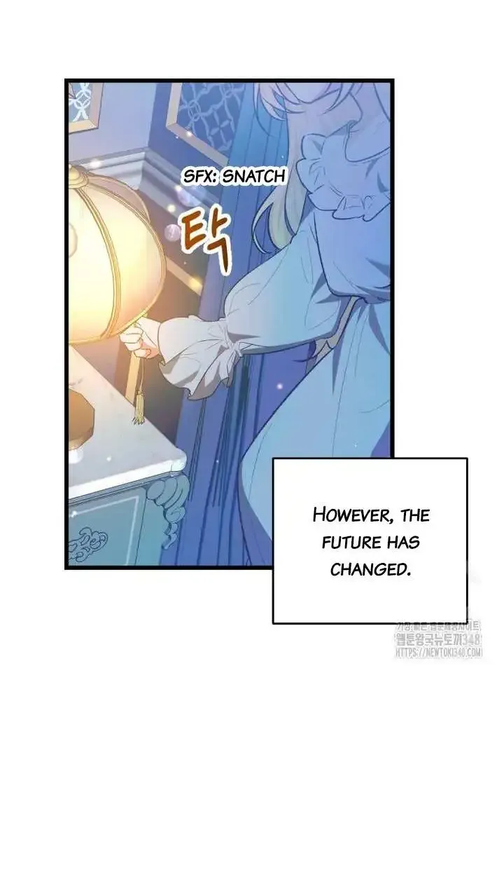 The hero proposed to me Zinmanga X Chapter 5 Page 13
