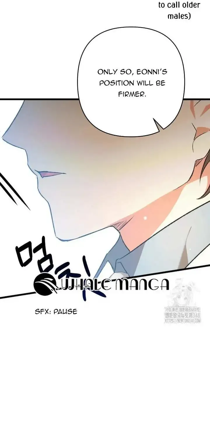 The hero proposed to me Zinmanga X Chapter 5 Page 35