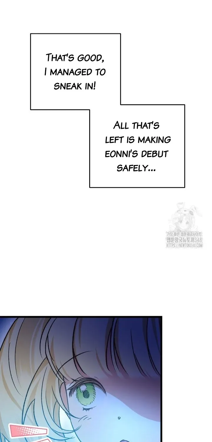 The hero proposed to me Zinmanga X Chapter 5 Page 100
