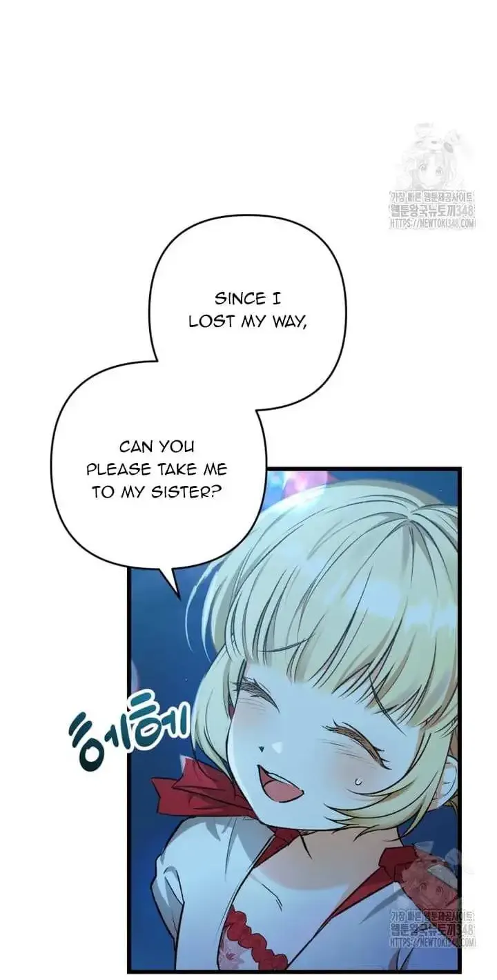 The hero proposed to me Zinmanga X Chapter 4 Page 4