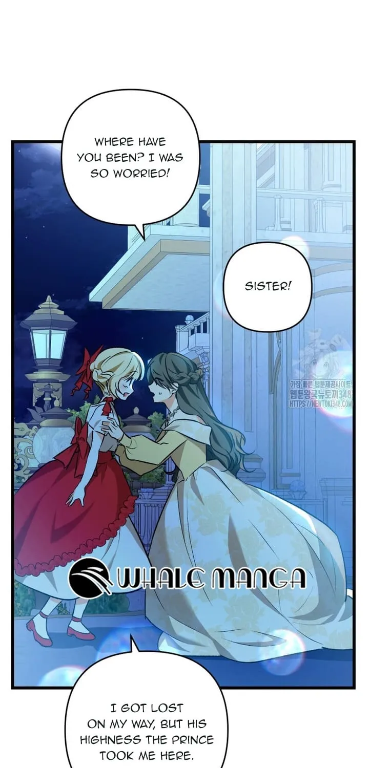 The hero proposed to me Zinmanga X Chapter 4 Page 44