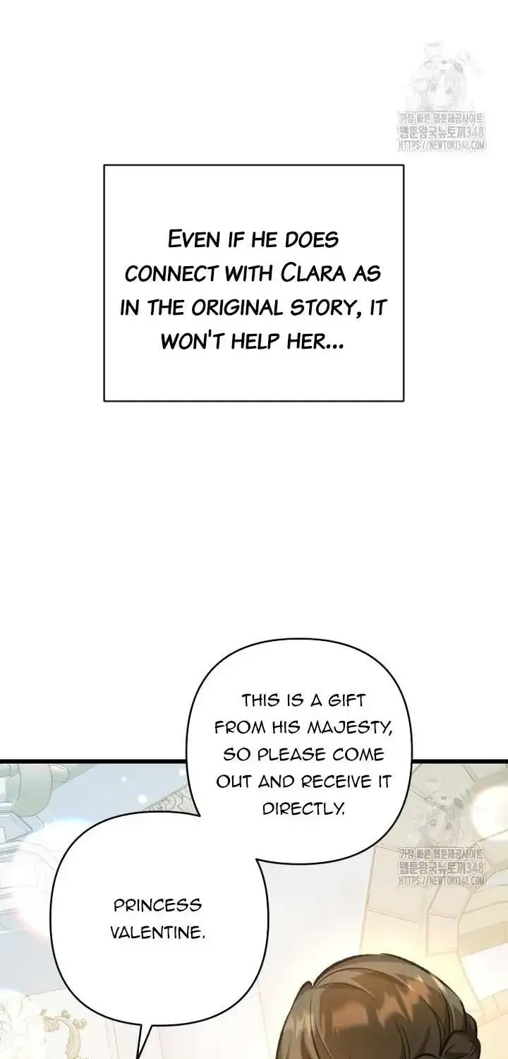 The hero proposed to me Zinmanga X Chapter 3 Page 58