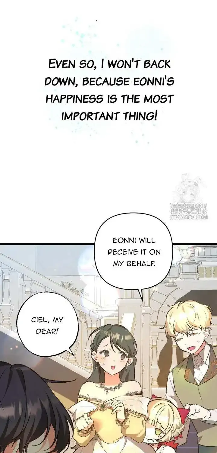 The hero proposed to me Zinmanga X Chapter 3 Page 60