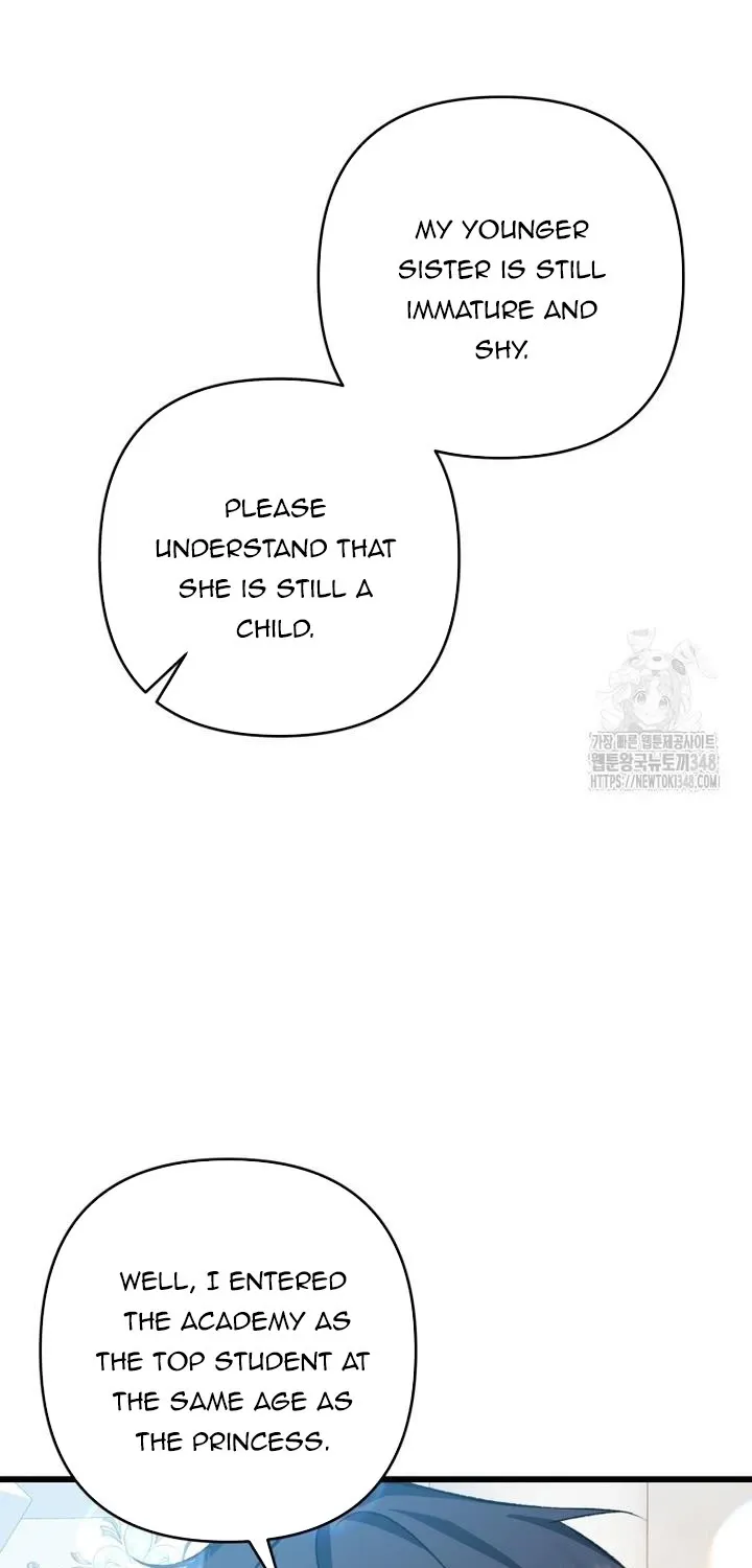 The hero proposed to me Zinmanga X Chapter 3 Page 62
