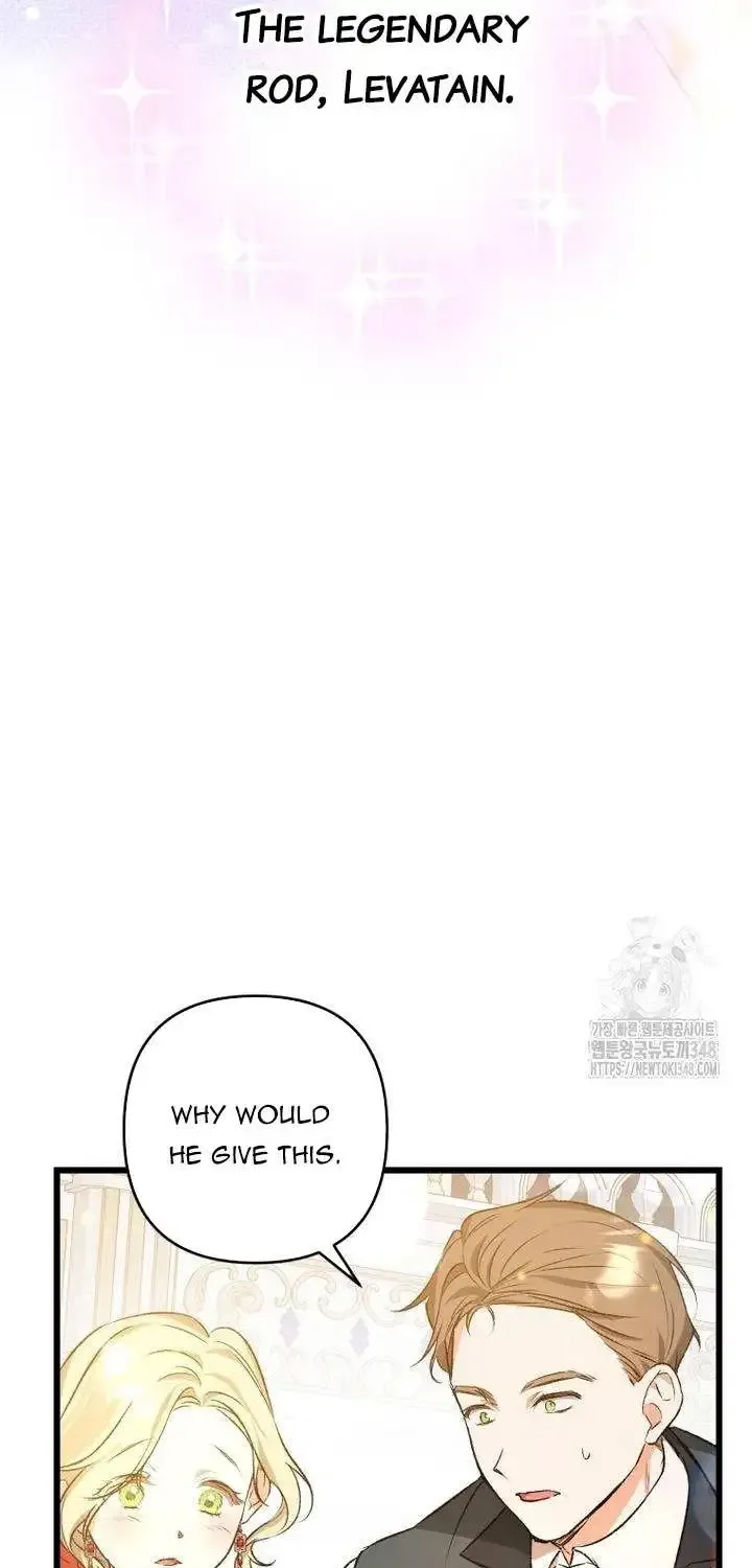 The hero proposed to me Zinmanga X Chapter 3 Page 81