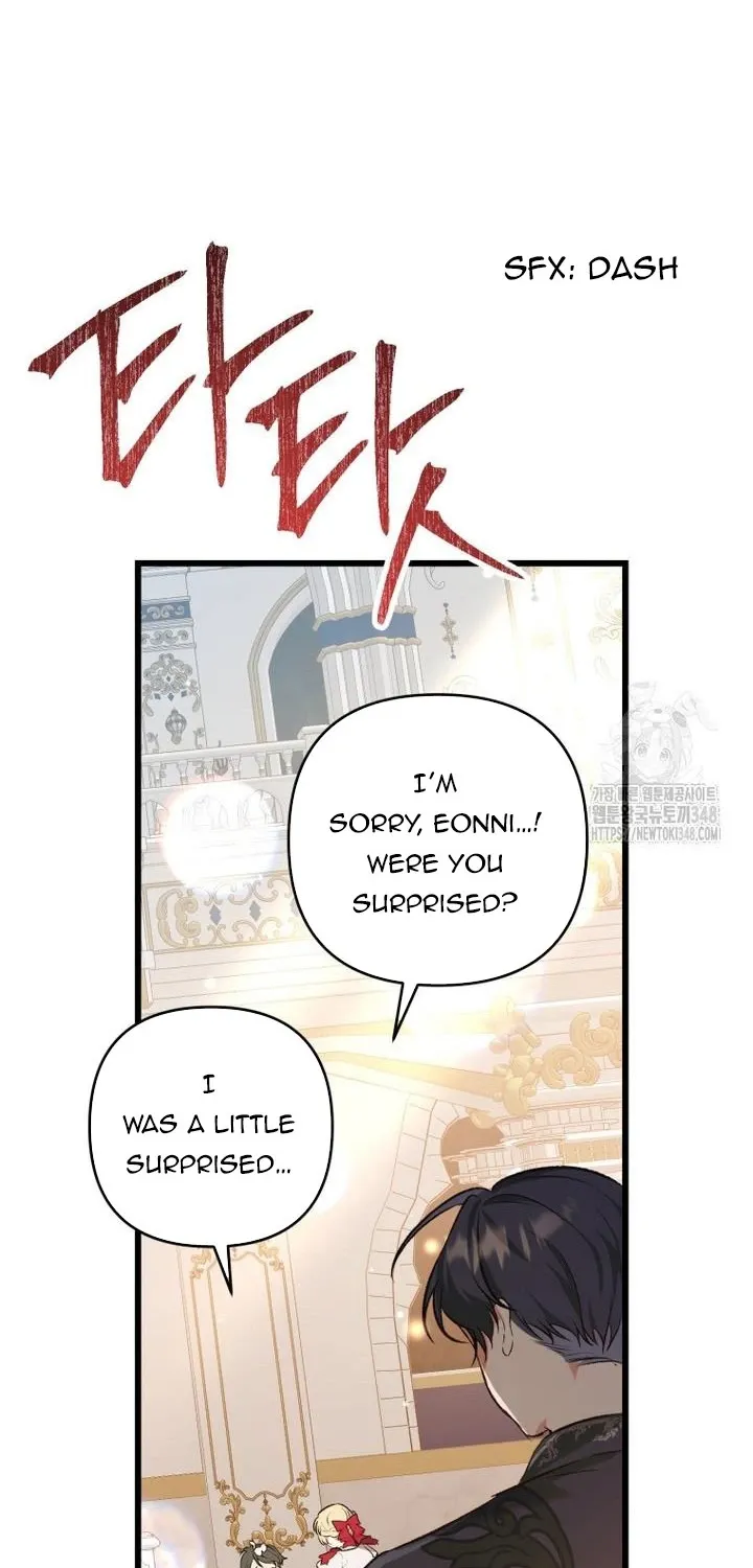 The hero proposed to me Zinmanga X Chapter 3 Page 113