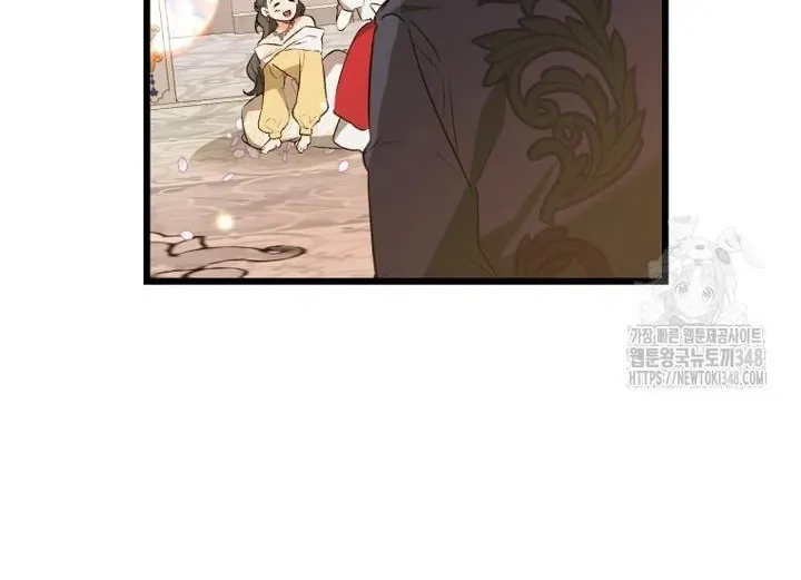 The hero proposed to me Zinmanga X Chapter 3 Page 114