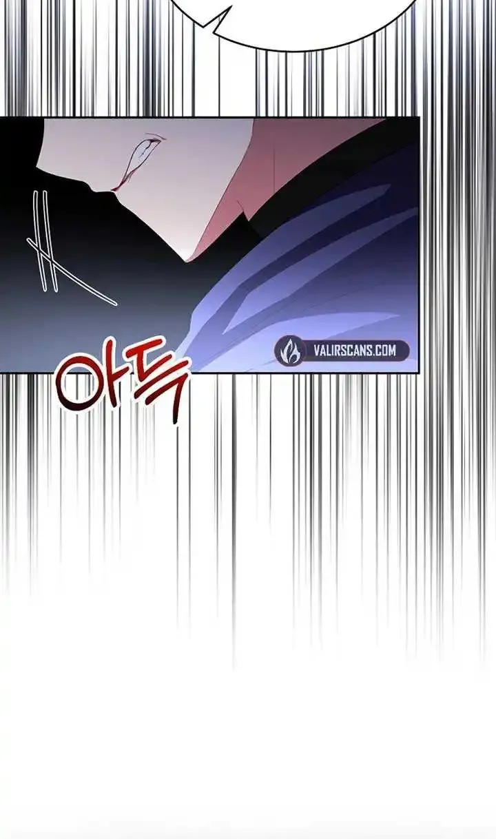 The Real Daughter is Back Zinmanga X Chapter 126 Page 79