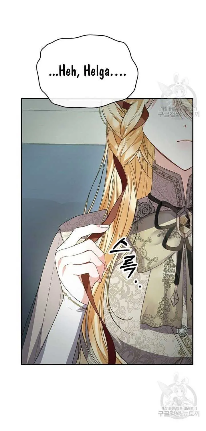 The Real Daughter is Back Zinmanga X Chapter 82 Page 51
