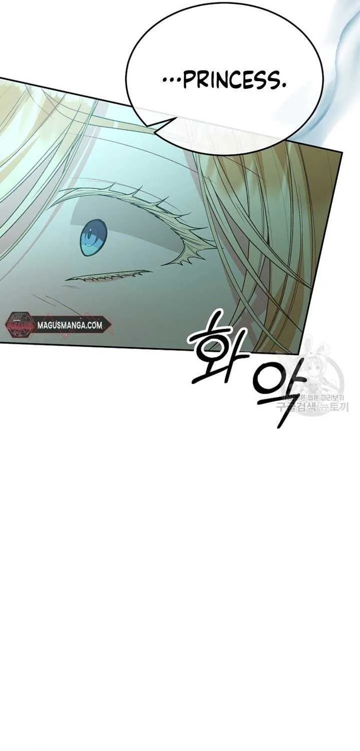 The Real Daughter is Back Zinmanga X Chapter 82 Page 83