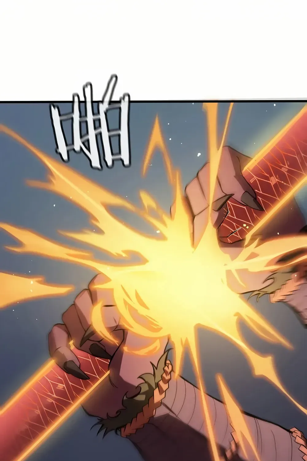 SSS-Rank Paladin Who Transcends Common Sense Zinmanga X Chapter 55 Page 5