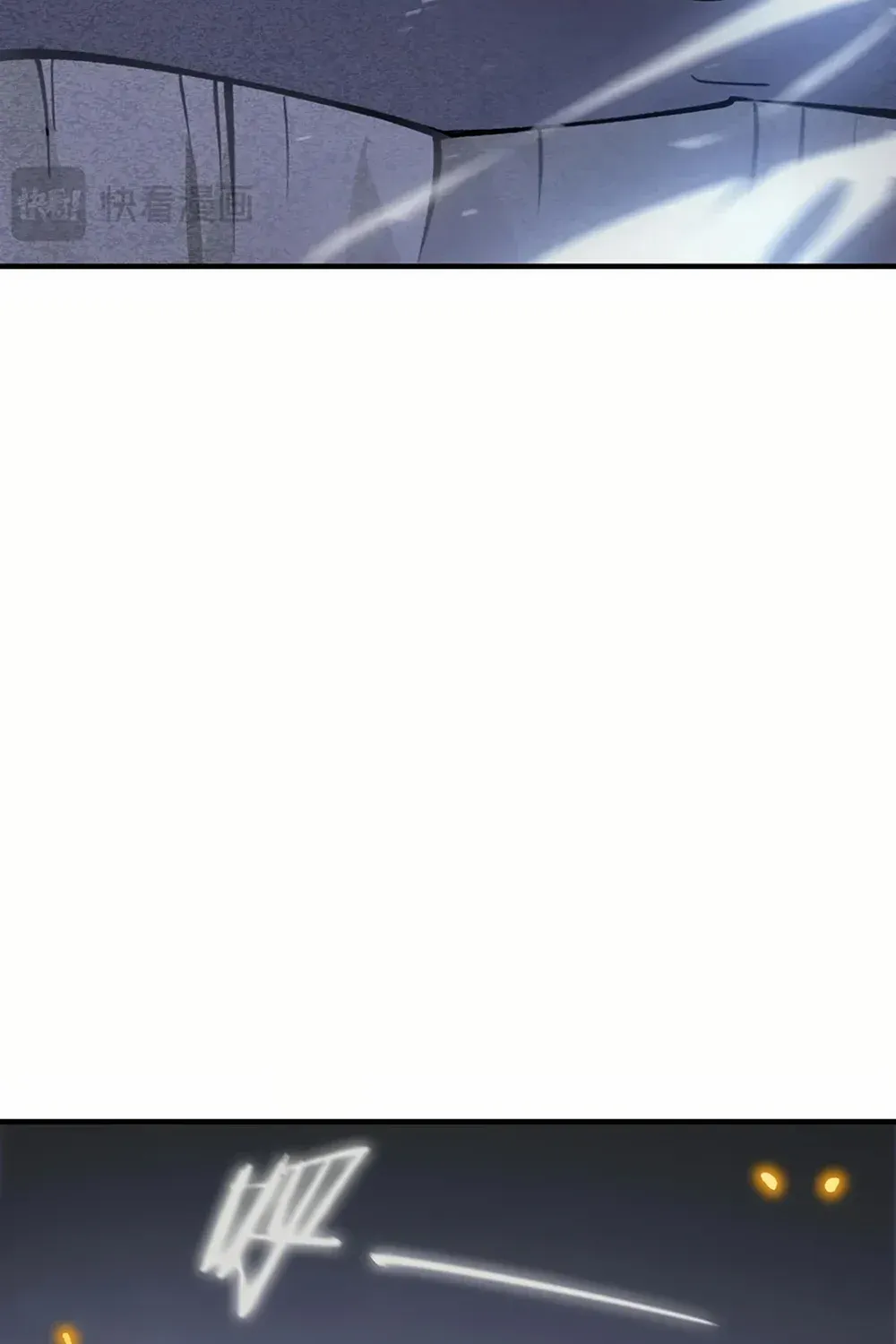 SSS-Rank Paladin Who Transcends Common Sense Zinmanga X Chapter 55 Page 30