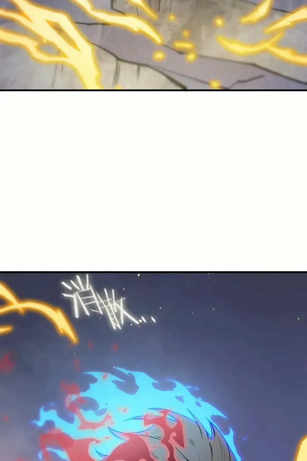 SSS-Rank Paladin Who Transcends Common Sense Zinmanga X Chapter 55 Page 32
